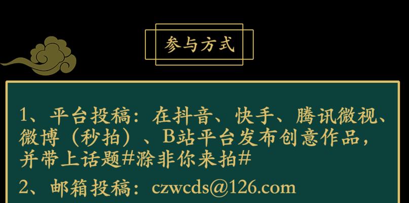 快手剪辑日常思路怎么写？如何提升剪辑效率和创意？
