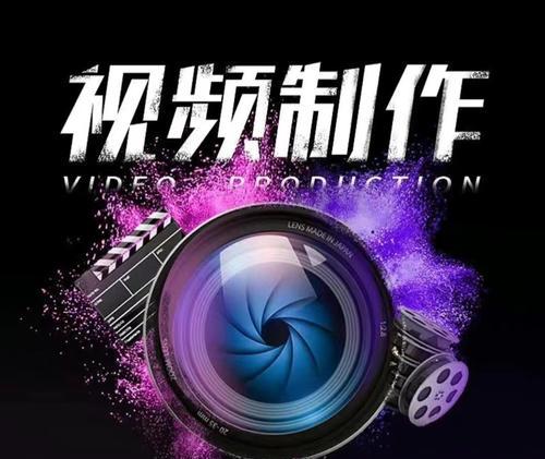 快手配音怎么做啊视频剪辑？如何快速完成视频配音剪辑？
