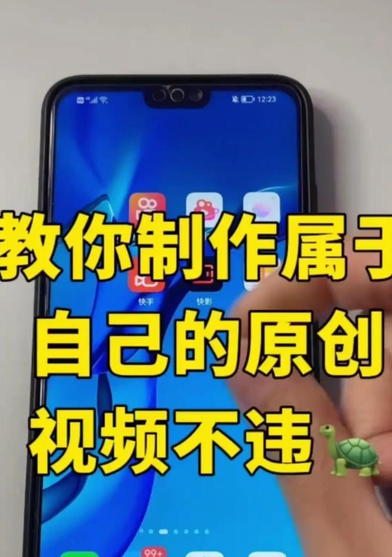 抖音云剪辑视频怎么做？详细步骤和技巧是什么？