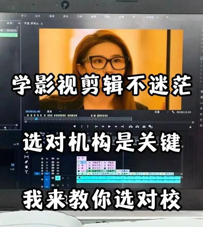 影视剪辑怎么设置抖音权限？遇到权限问题怎么办？