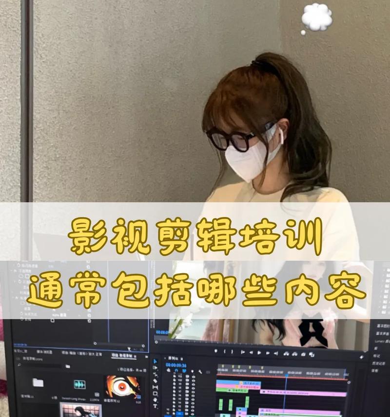 影视剪辑怎么设置抖音权限？遇到权限问题怎么办？