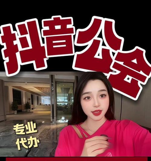 哥哥抖音剪辑怎么赚钱？如何通过抖音视频剪辑实现收益？