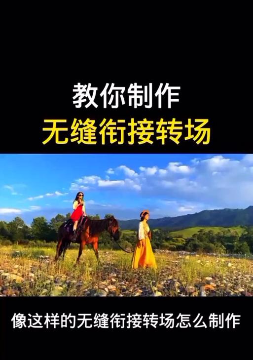 抖音如何触发音频剪辑功能？操作步骤是什么？