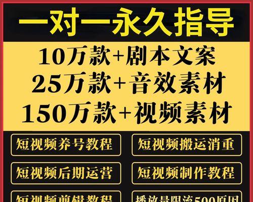 快手语录剪辑怎么做的视频？视频制作的步骤和技巧是什么？