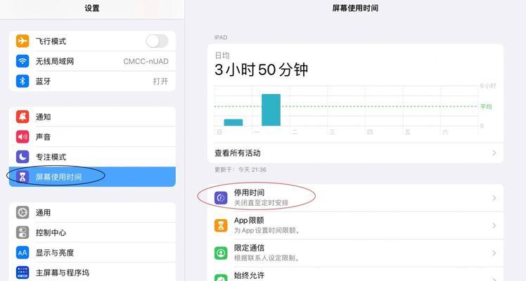 小红书学博视频剪辑教程？剪辑过程中常见问题如何解决？