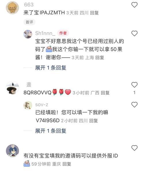 小红书发表用什么剪辑软件好？视频剪辑工具推荐及使用技巧？