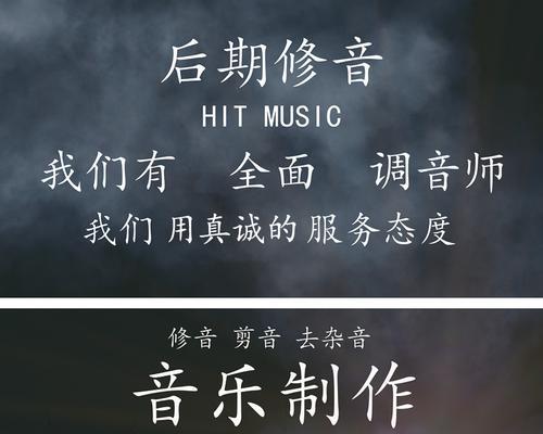 快手视频如何添加背景音乐？剪辑时音乐怎么放？