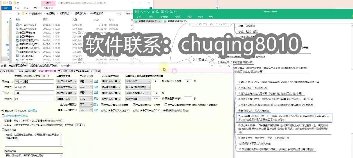 抖音友谊剪辑怎么弄的视频？视频编辑技巧有哪些？