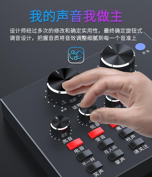 快手剪辑的时候怎么变音？详细步骤是什么？