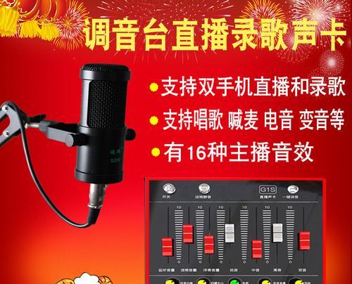 快手剪辑的时候怎么变音？详细步骤是什么？