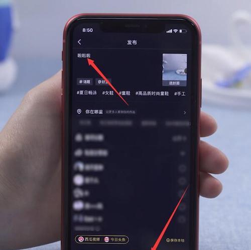 用达芬奇剪辑抖音音乐的步骤是什么？遇到问题如何解决？