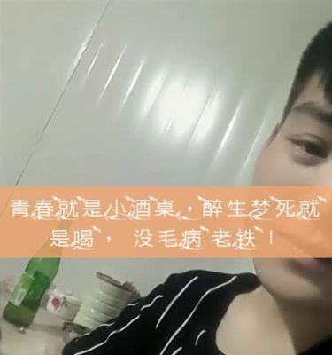 快手剪辑独白如何实现盈利？赚钱的秘诀是什么？