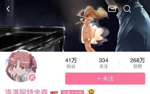 快手剪辑独白如何实现盈利？赚钱的秘诀是什么？