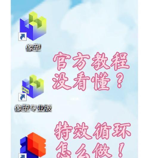 快手视频如何增加帧数？操作步骤是什么？