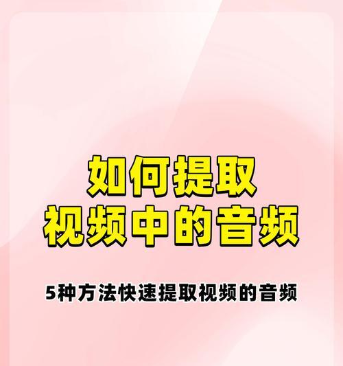 抖音倒放回忆剪辑软件怎么用？操作步骤和常见问题解答是什么？
