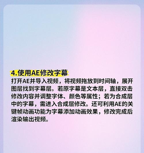 抖音倒放回忆剪辑软件怎么用？操作步骤和常见问题解答是什么？