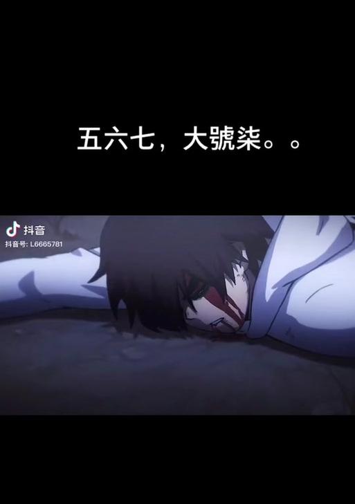 不如见一面抖音剪辑版怎么拍素材？素材拍摄有哪些技巧？