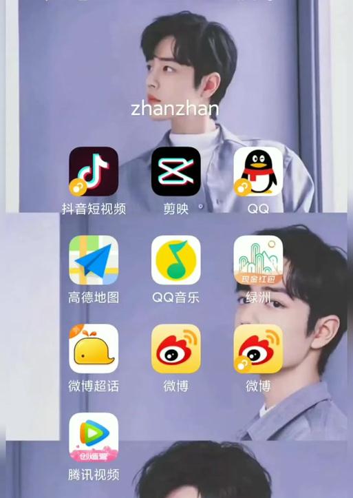 不如见一面抖音剪辑版怎么拍素材？素材拍摄有哪些技巧？
