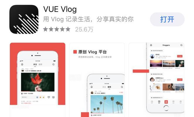 快手视频剪辑如何删除尾部？简单步骤是什么？