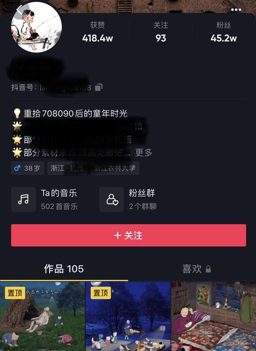 快手素材伤感怎么剪辑的？视频编辑技巧有哪些？