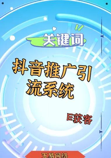 短视频通投怎么做优化？优化策略有哪些？