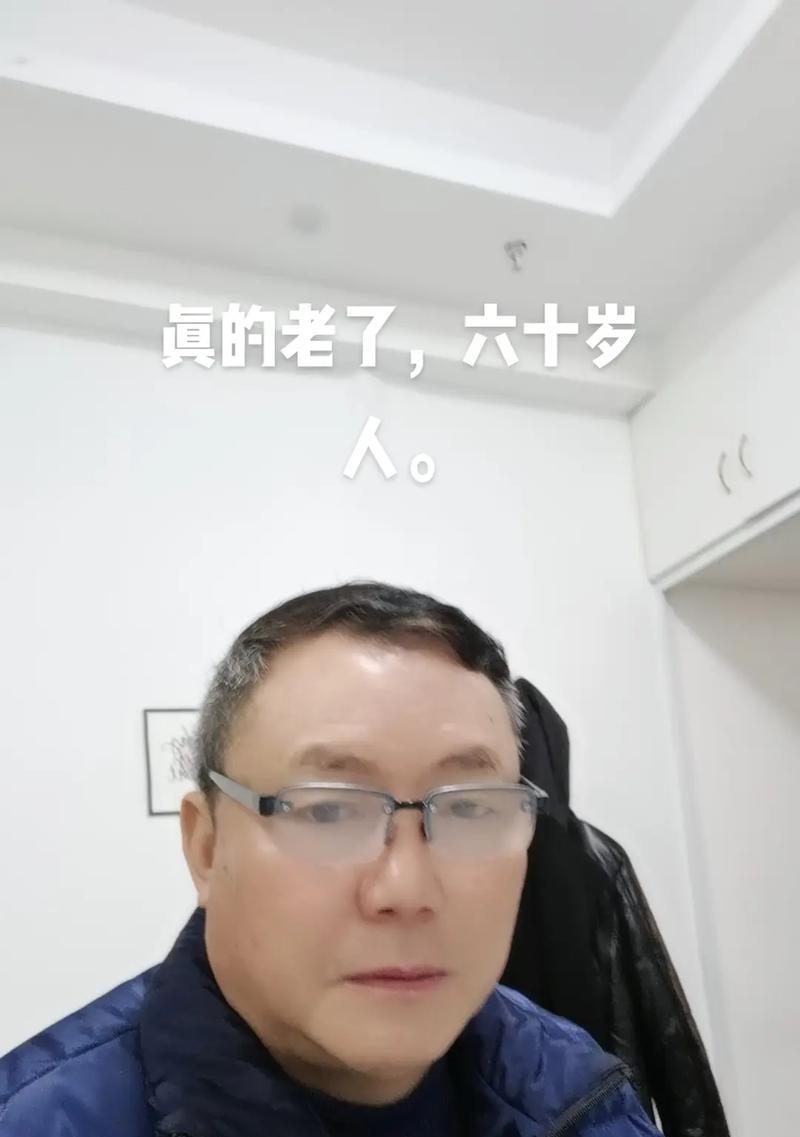 抖音头像视频剪辑壮哥怎么弄？操作步骤和技巧是什么？