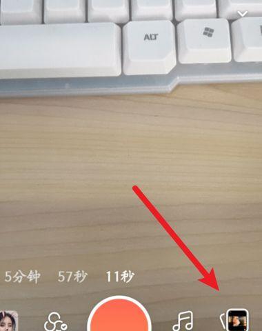 电影怎么剪辑在快手上？快手视频剪辑的步骤和技巧是什么？