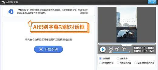 抖音超萌图片剪辑教程？如何快速制作？