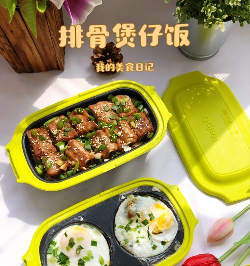 快手午餐视频剪辑怎么做？有哪些技巧和步骤？