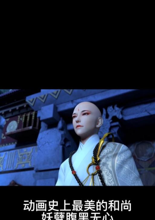 抖音如何剪辑动画片？步骤和技巧是什么？