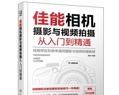 快手拍下视频怎么剪辑？视频编辑的步骤和技巧是什么？