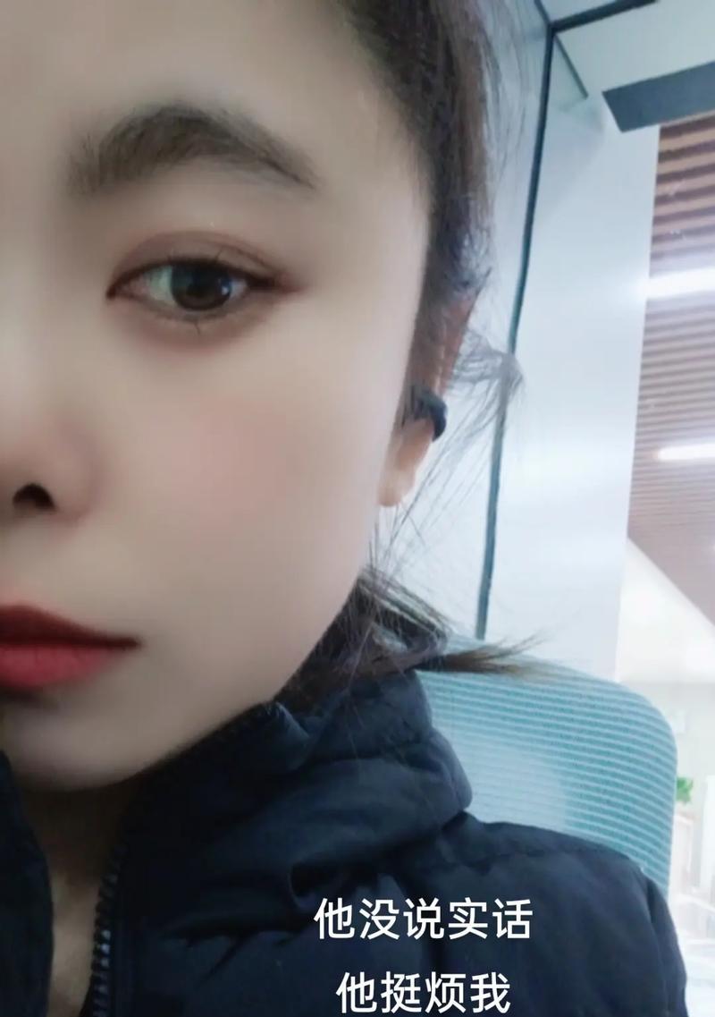 怎么会舍得剪辑版抖音呢？如何快速找到并下载？