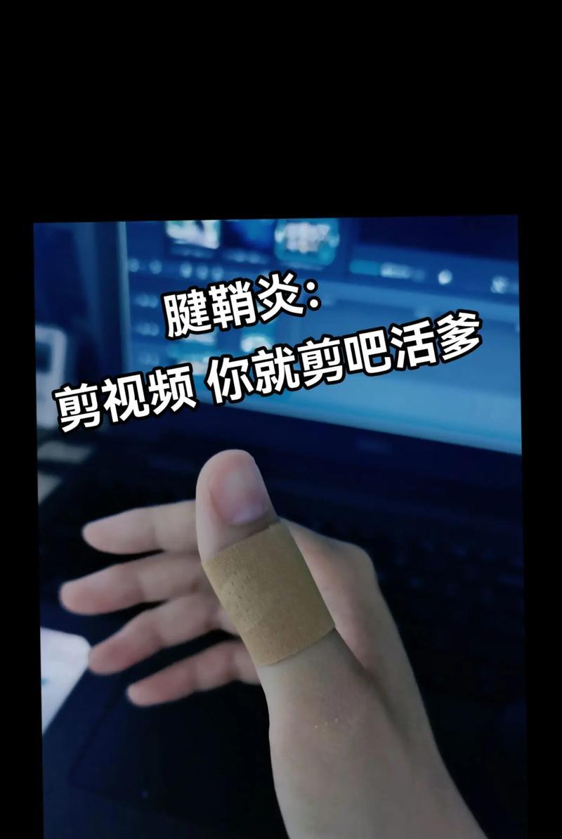 抖音动画片视频剪辑教程？剪辑过程中常见问题有哪些？