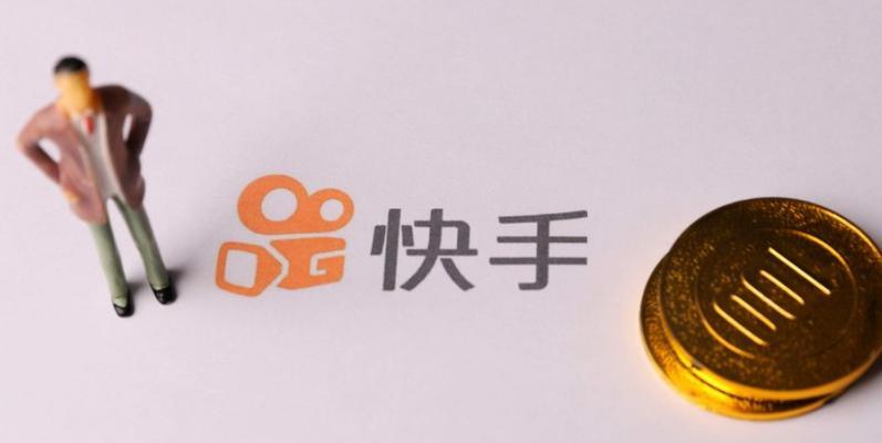 快手剪辑照片快进方法是什么？遇到问题如何解决？