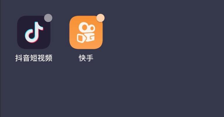 快手剪辑照片快进方法是什么？遇到问题如何解决？