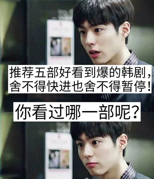 快手剪辑照片快进方法是什么？遇到问题如何解决？