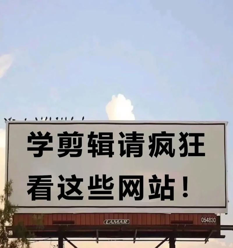 抖音长视频剪辑技巧有哪些？如何快速编辑长片段？
