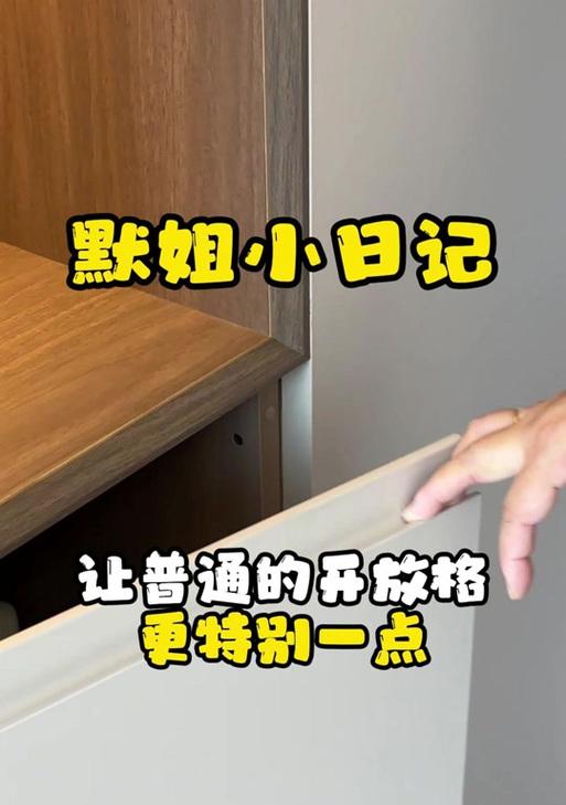 抖音斜边剪辑怎么弄的好看？有哪些技巧可以学习？