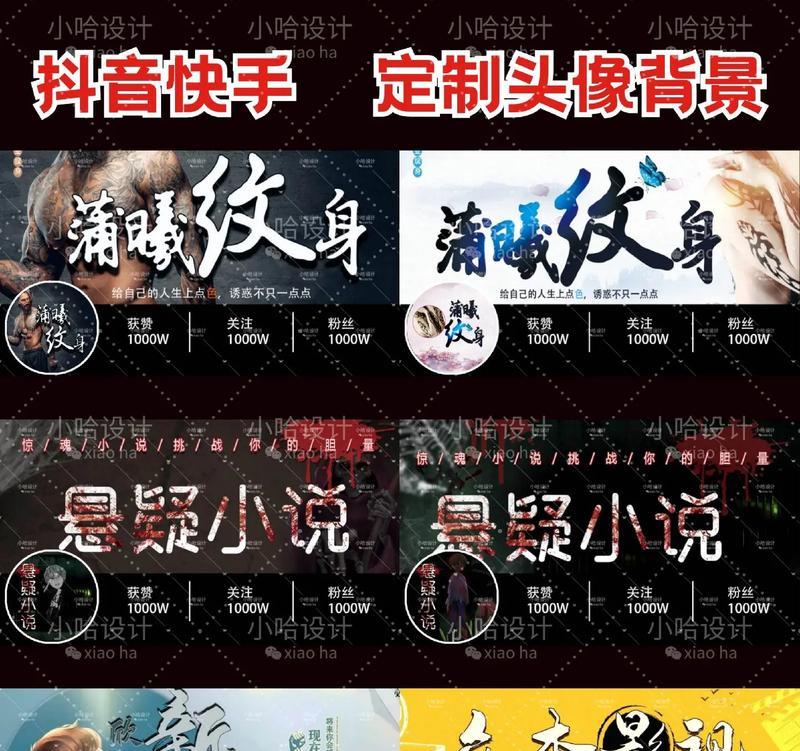 快手剪辑举牌视频教程怎么做？制作过程中的常见问题有哪些？