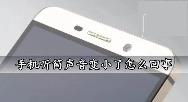 小红书视频变声音乐的方法是什么？如何在剪辑中实现音乐变声效果？
