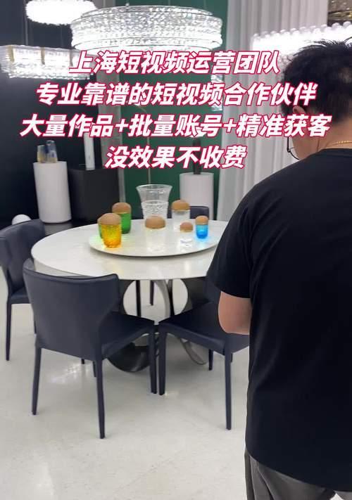 杨浦短视频优化合作流程是什么？如何确保优化效果？