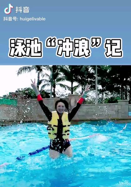 抖音冲浪怎么做视频的剪辑？视频剪辑技巧有哪些？