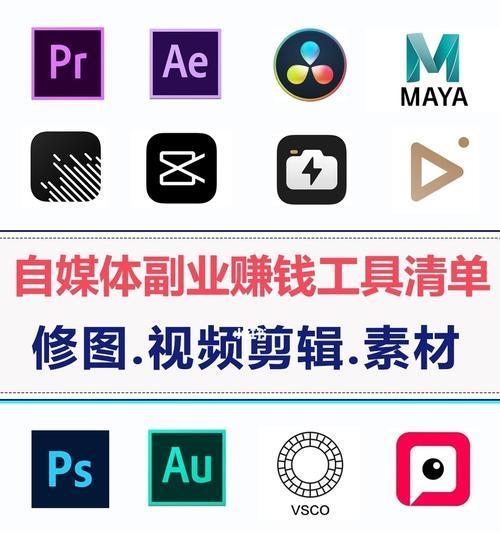 在小红书怎么剪辑视频？剪辑功能使用常见问题解答？
