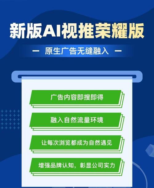 曲靖短视频优化怎么样？如何提升短视频在曲靖的曝光率？