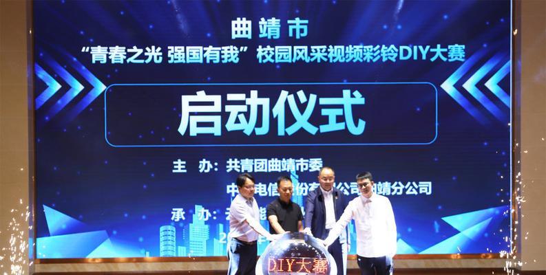 曲靖短视频优化怎么样？如何提升短视频在曲靖的曝光率？