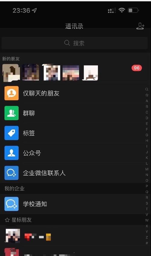 小红书微博剪辑怎么做？视频编辑的步骤和技巧是什么？