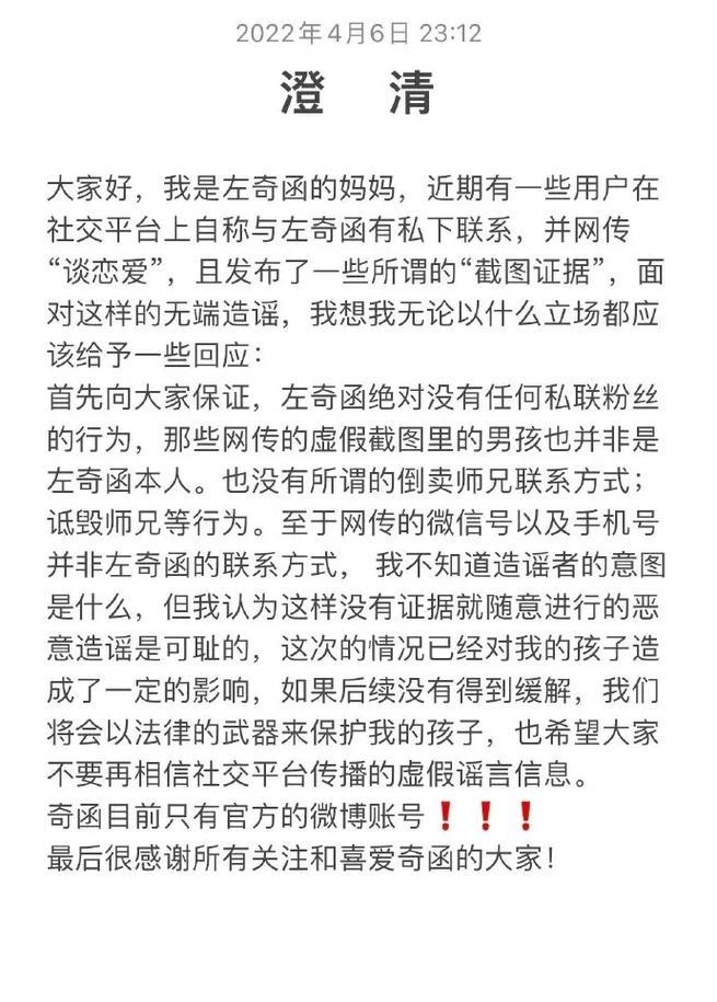 小红书微博剪辑怎么做？视频编辑的步骤和技巧是什么？