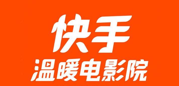 星尘剪辑快手音乐怎么弄？操作步骤和常见问题解答？