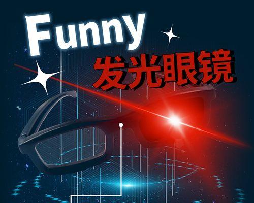 抖音红脸特效怎么剪辑？视频编辑技巧有哪些？