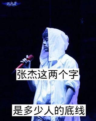 快手花字视频剪辑制作方法是什么？如何快速学会？